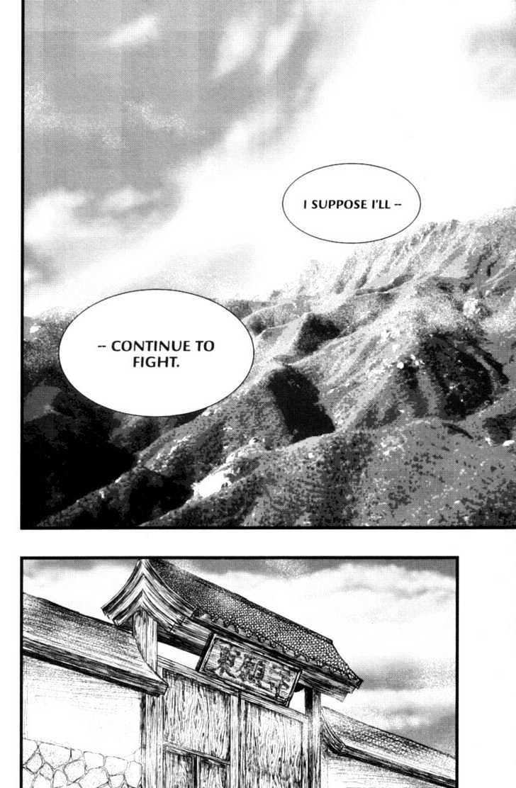 Death Trance Chapter 3.4 page 31 - Vol.03 Chapter 4