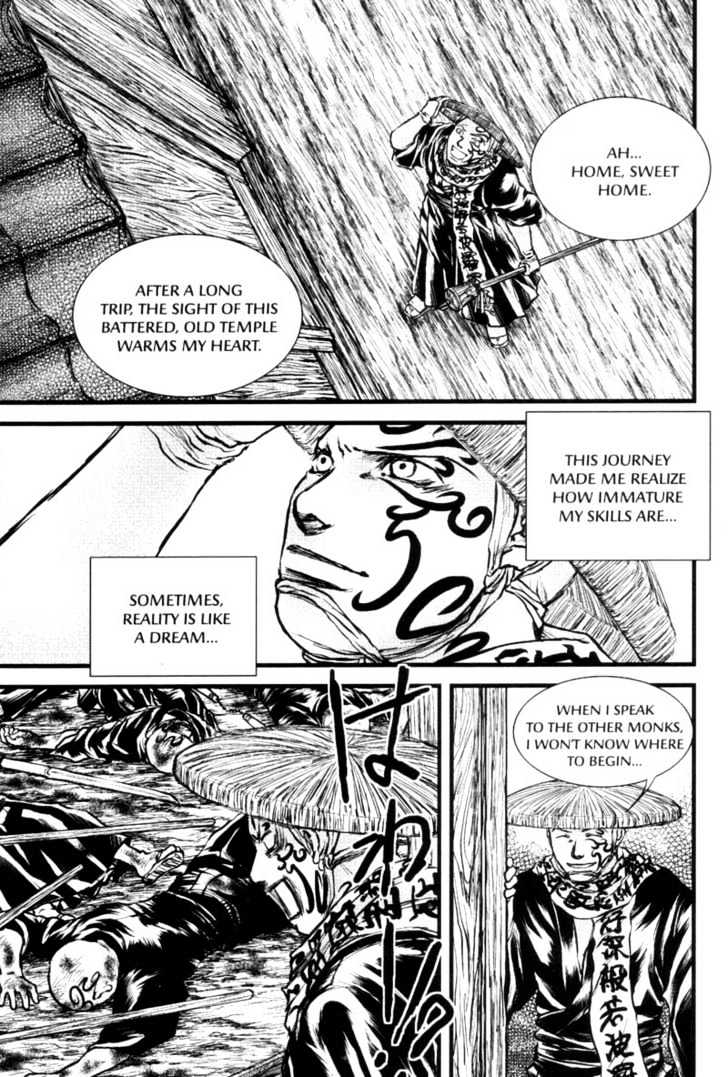 Death Trance Chapter 3.4 page 32 - Vol.03 Chapter 4