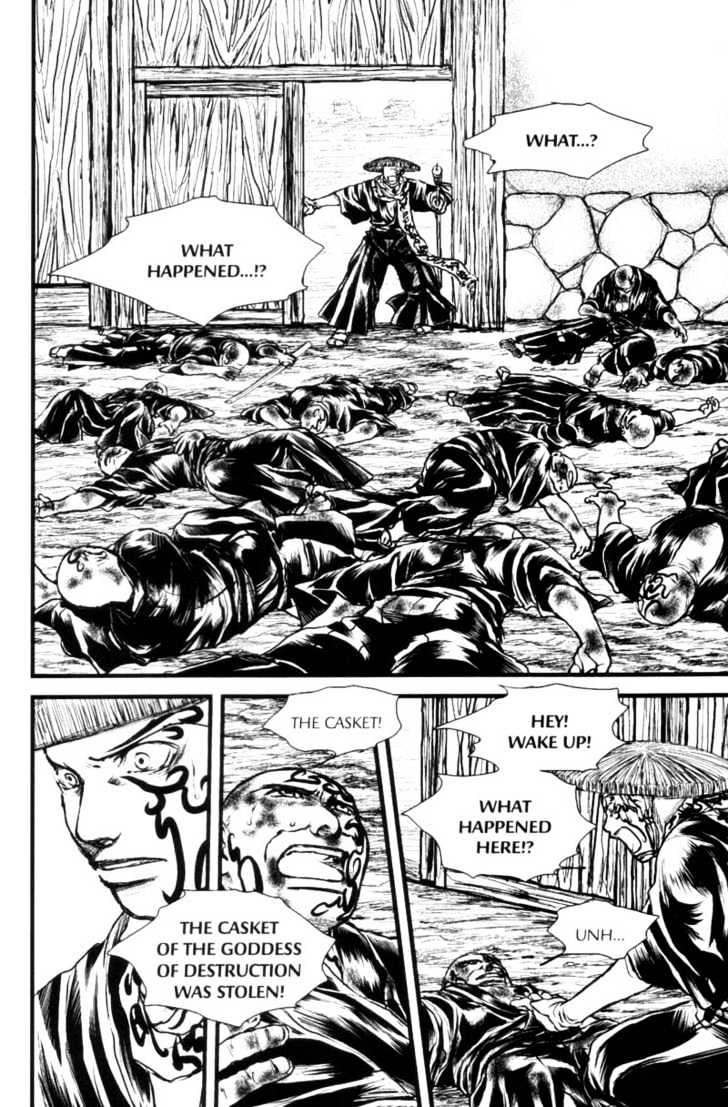Death Trance Chapter 3.4 page 33 - Vol.03 Chapter 4