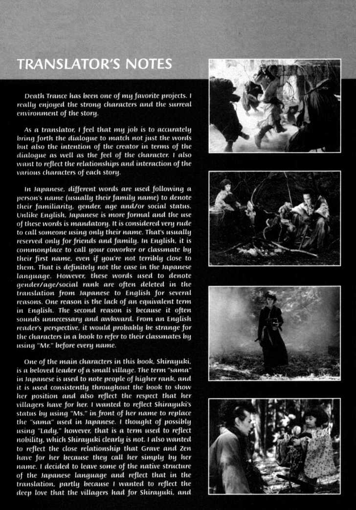 Death Trance Chapter 3.4 page 37 - Vol.03 Chapter 4