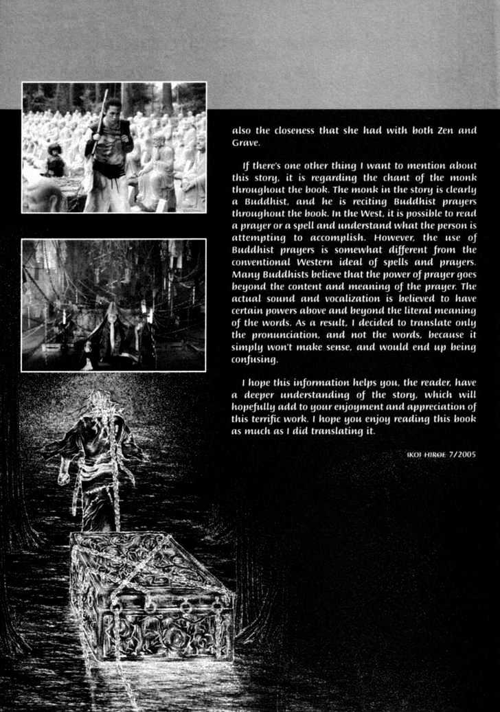 Death Trance Chapter 3.4 page 38 - Vol.03 Chapter 4