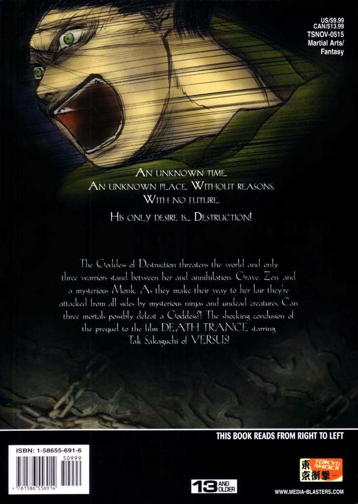 Death Trance Chapter 3.4 page 39 - Vol.03 Chapter 4