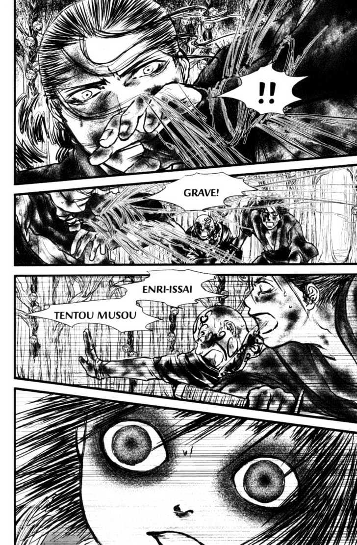 Death Trance Chapter 3.4 page 4 - Vol.03 Chapter 4