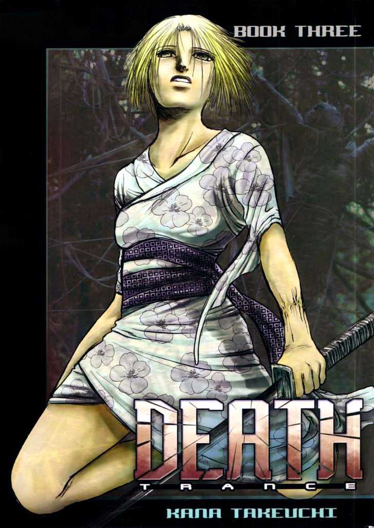 Death Trance Chapter 3.4 page 40 - Vol.03 Chapter 4