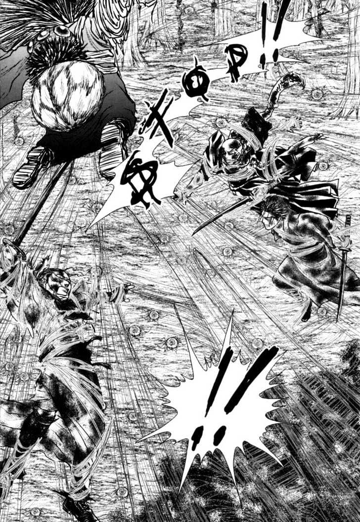 Death Trance Chapter 3.4 page 5 - Vol.03 Chapter 4