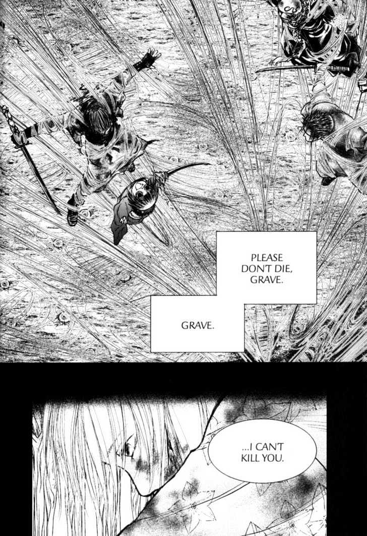 Death Trance Chapter 3.4 page 8 - Vol.03 Chapter 4