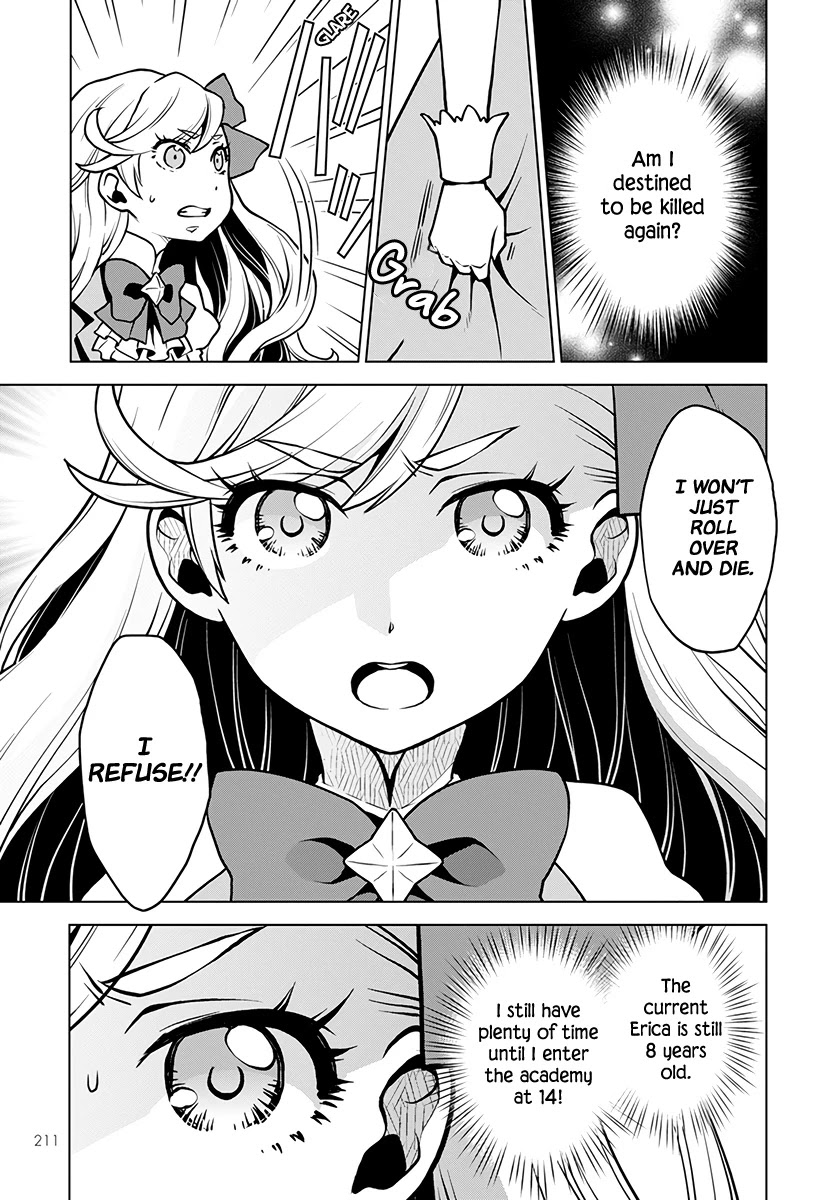 Deathbound Duke's Daughter and Seven Noblemen Chapter 1 page 11 - Chapter 1
