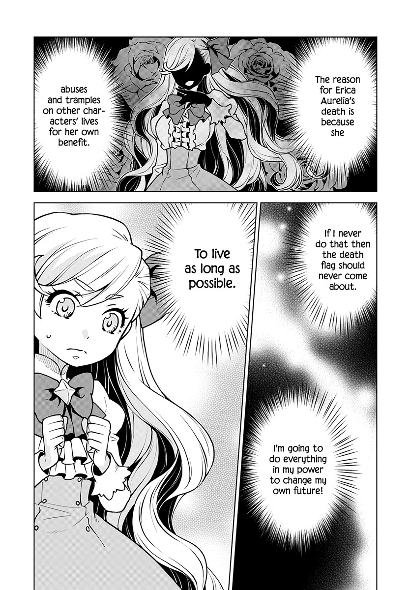 Deathbound Duke's Daughter and Seven Noblemen Chapter 1 page 12 - Chapter 1