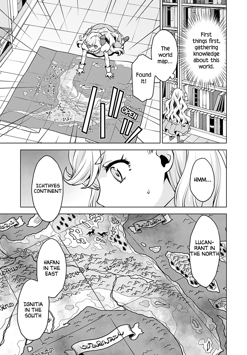 Deathbound Duke's Daughter and Seven Noblemen Chapter 1 page 13 - Chapter 1
