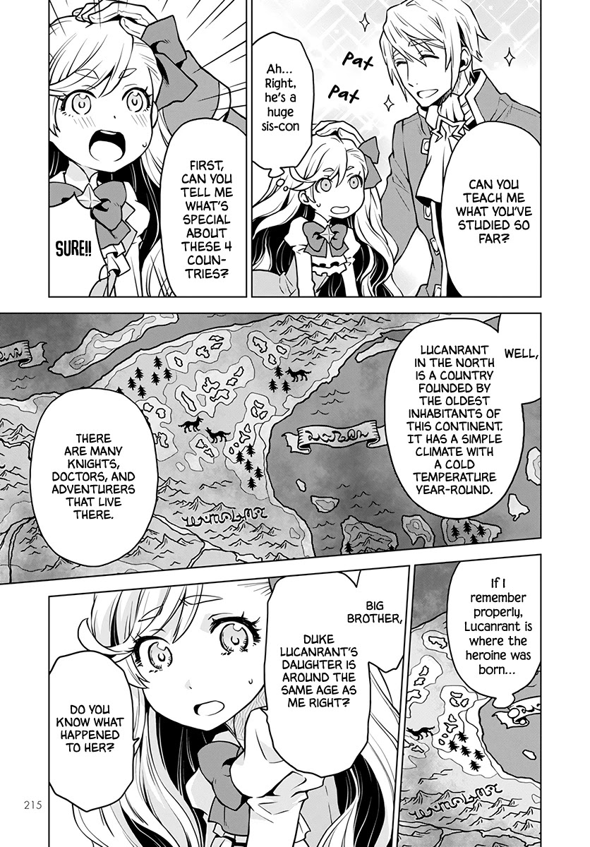 Deathbound Duke's Daughter and Seven Noblemen Chapter 1 page 15 - Chapter 1