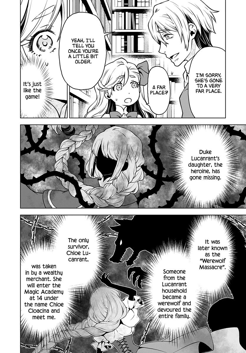 Deathbound Duke's Daughter and Seven Noblemen Chapter 1 page 16 - Chapter 1