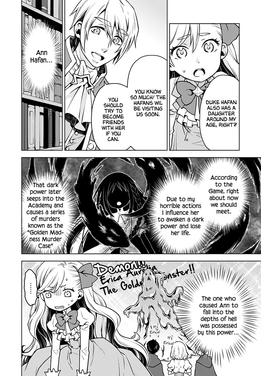 Deathbound Duke's Daughter and Seven Noblemen Chapter 1 page 18 - Chapter 1