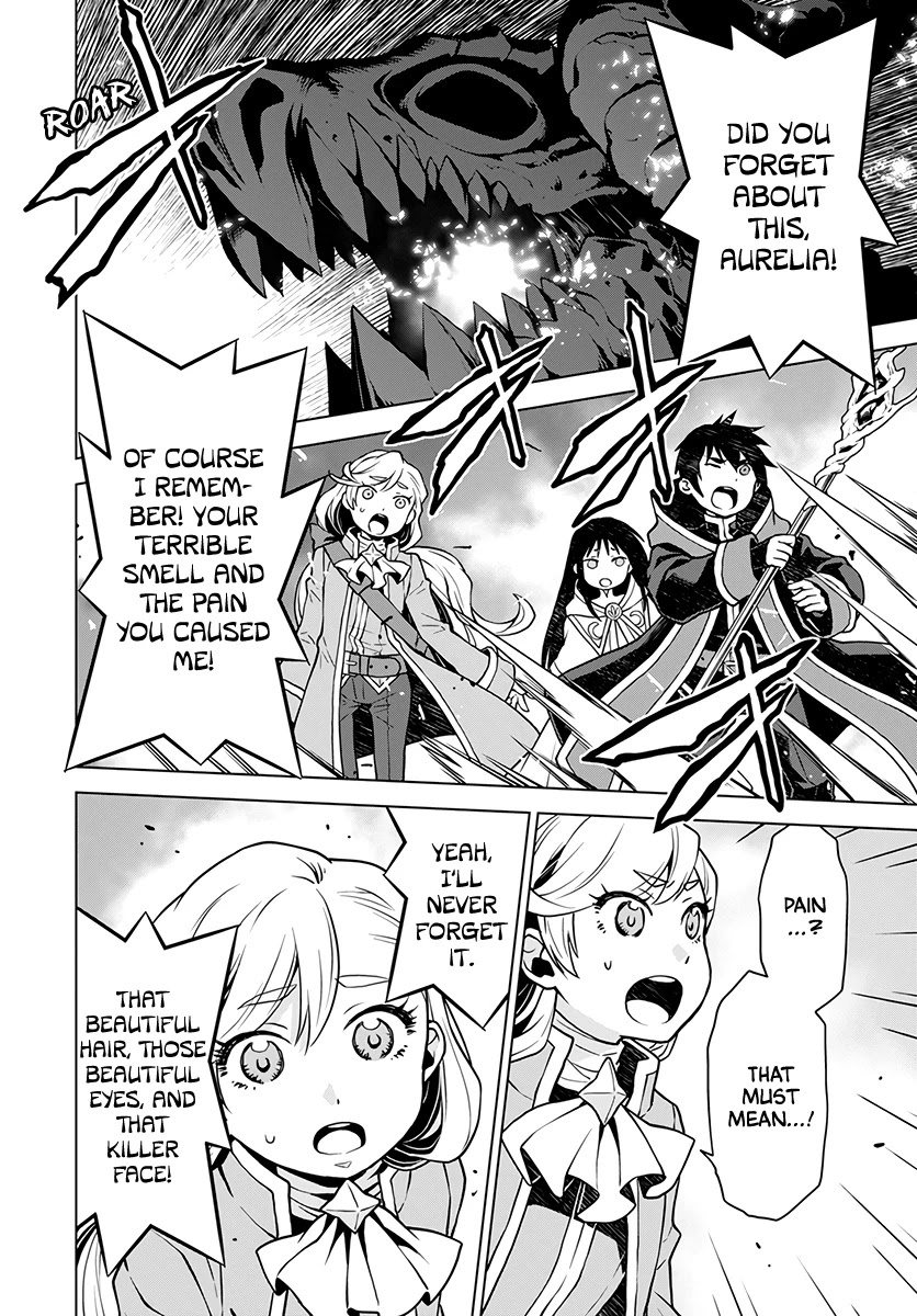 Deathbound Duke's Daughter and Seven Noblemen Chapter 1 page 2 - Chapter 1