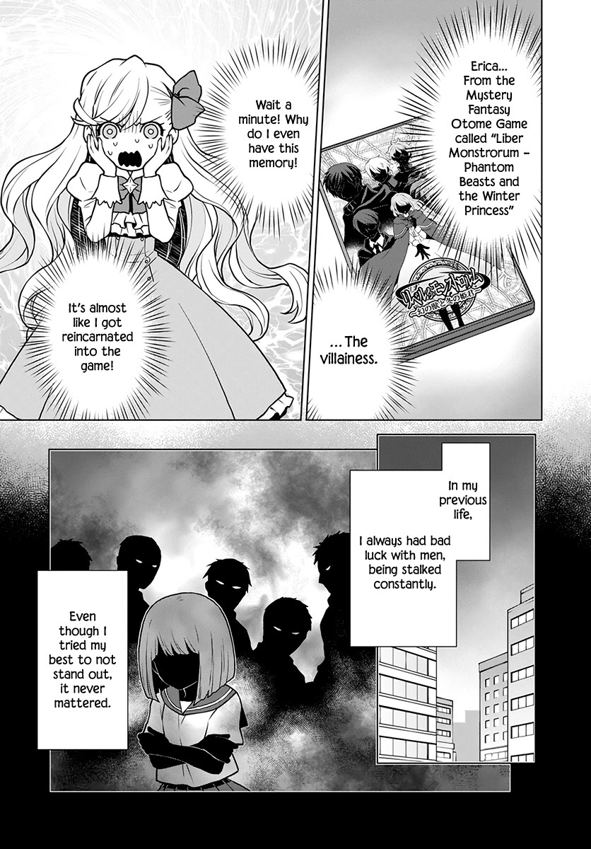 Deathbound Duke's Daughter and Seven Noblemen Chapter 1 page 7 - Chapter 1