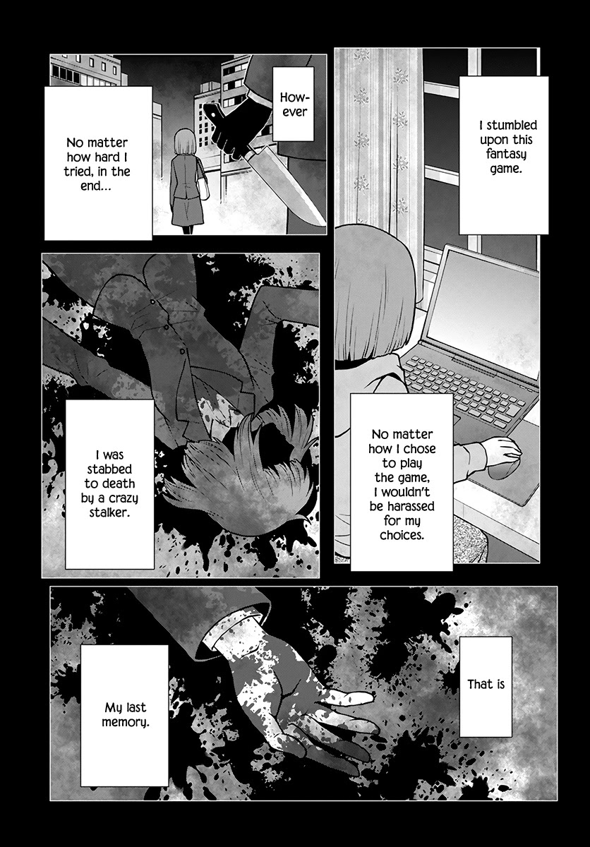 Deathbound Duke's Daughter and Seven Noblemen Chapter 1 page 8 - Chapter 1