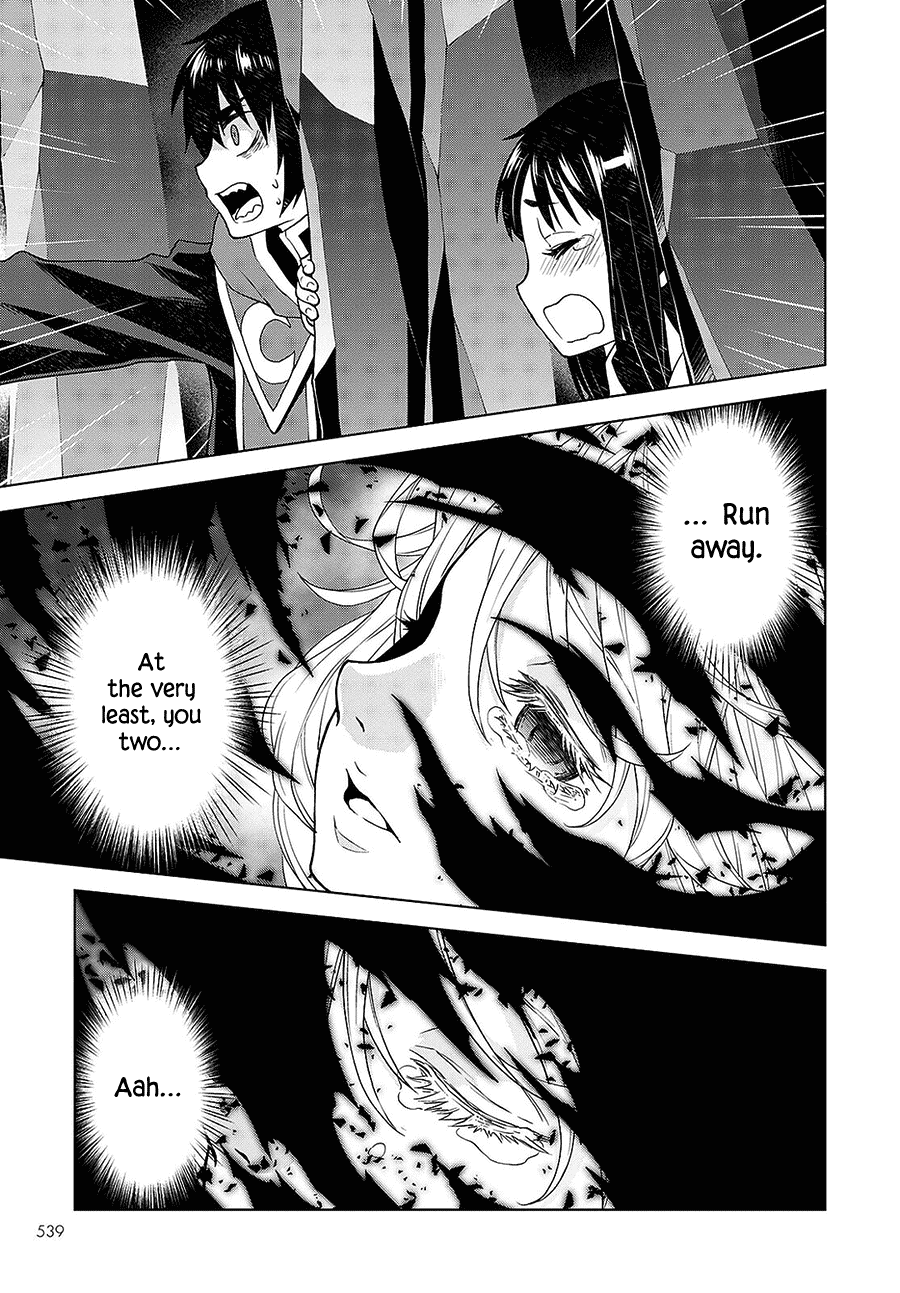 Deathbound Duke's Daughter and Seven Noblemen Chapter 10 page 13 - Chapter 10