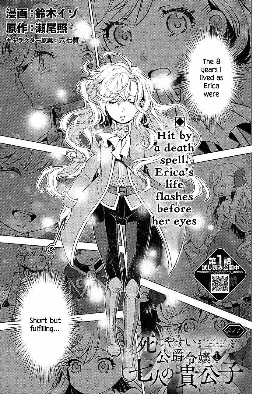 Deathbound Duke's Daughter and Seven Noblemen Chapter 11 page 1 - Chapter 11
