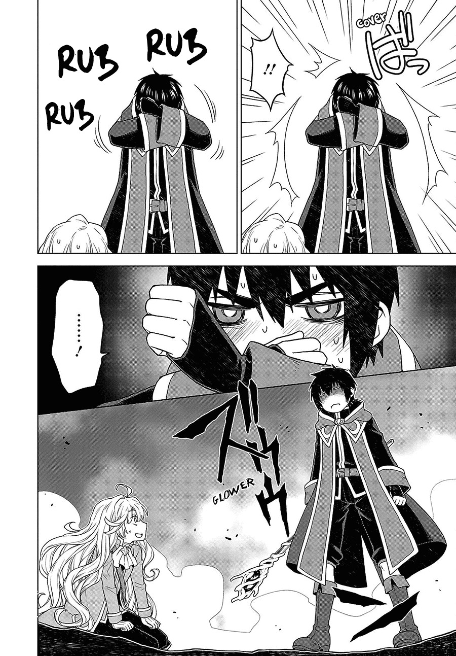 Deathbound Duke's Daughter and Seven Noblemen Chapter 11 page 16 - Chapter 11