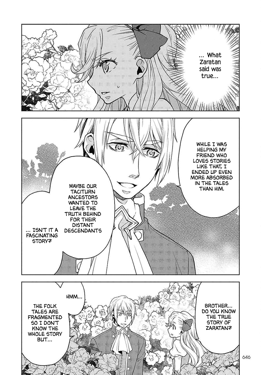 Deathbound Duke's Daughter and Seven Noblemen Chapter 12 page 10 - Chapter 12