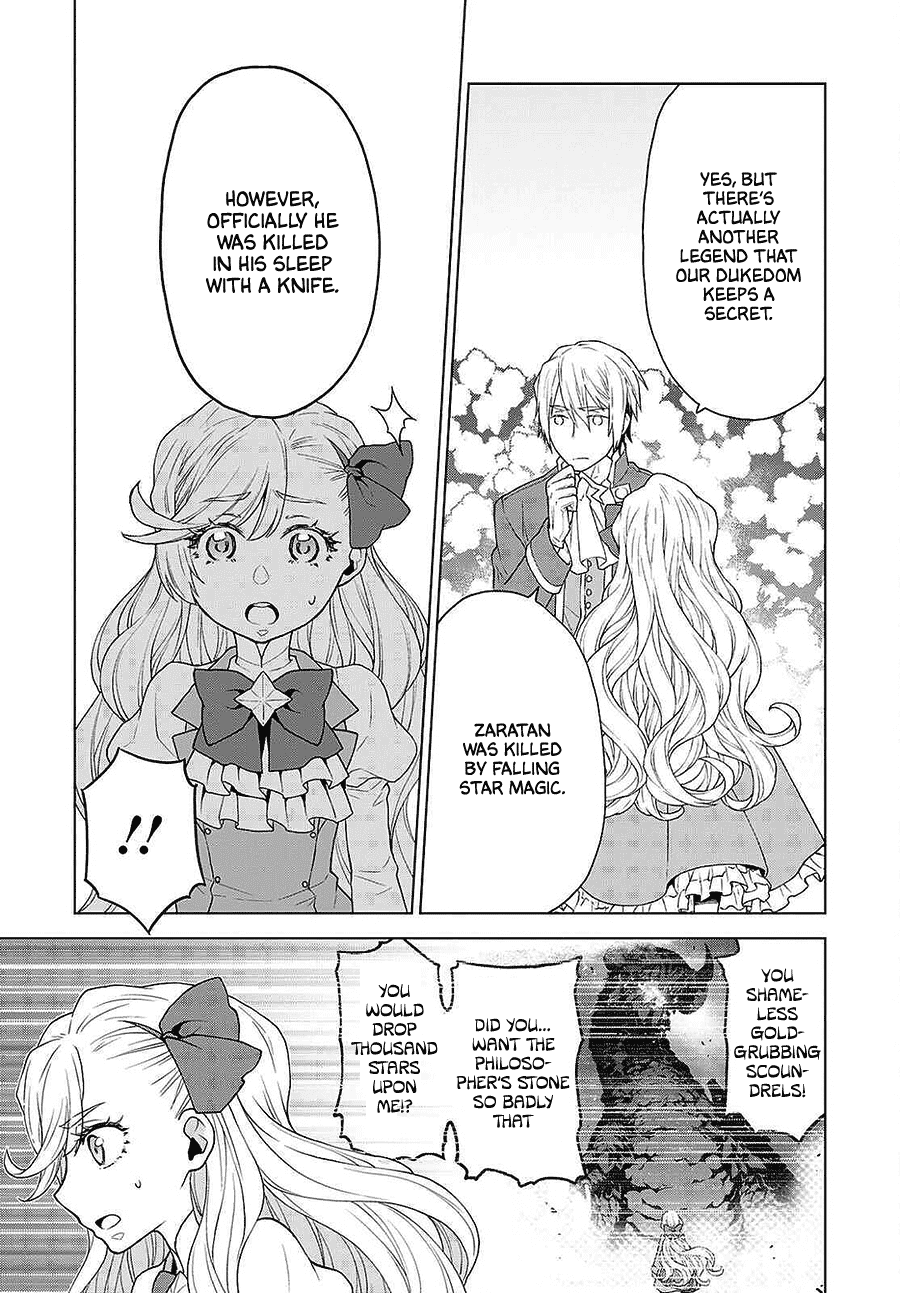Deathbound Duke's Daughter and Seven Noblemen Chapter 12 page 9 - Chapter 12