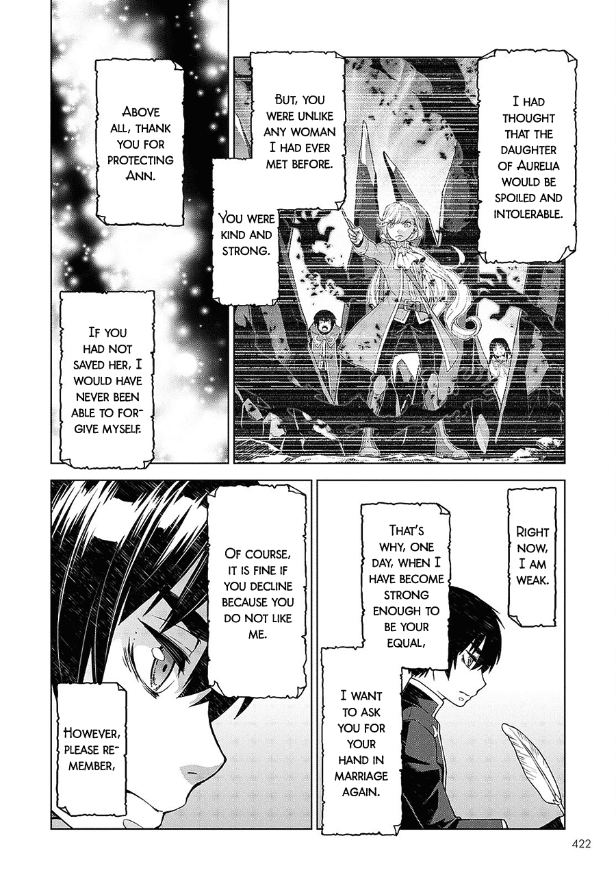 Deathbound Duke's Daughter and Seven Noblemen Chapter 13 page 2 - Chapter 13