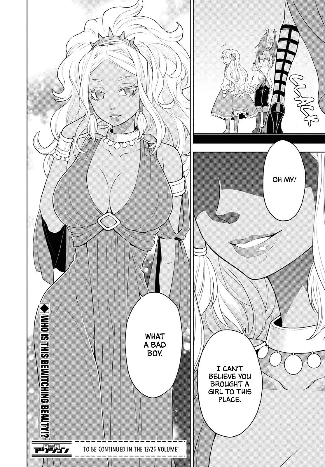 Deathbound Duke's Daughter and Seven Noblemen Chapter 14 page 21 - Chapter 14
