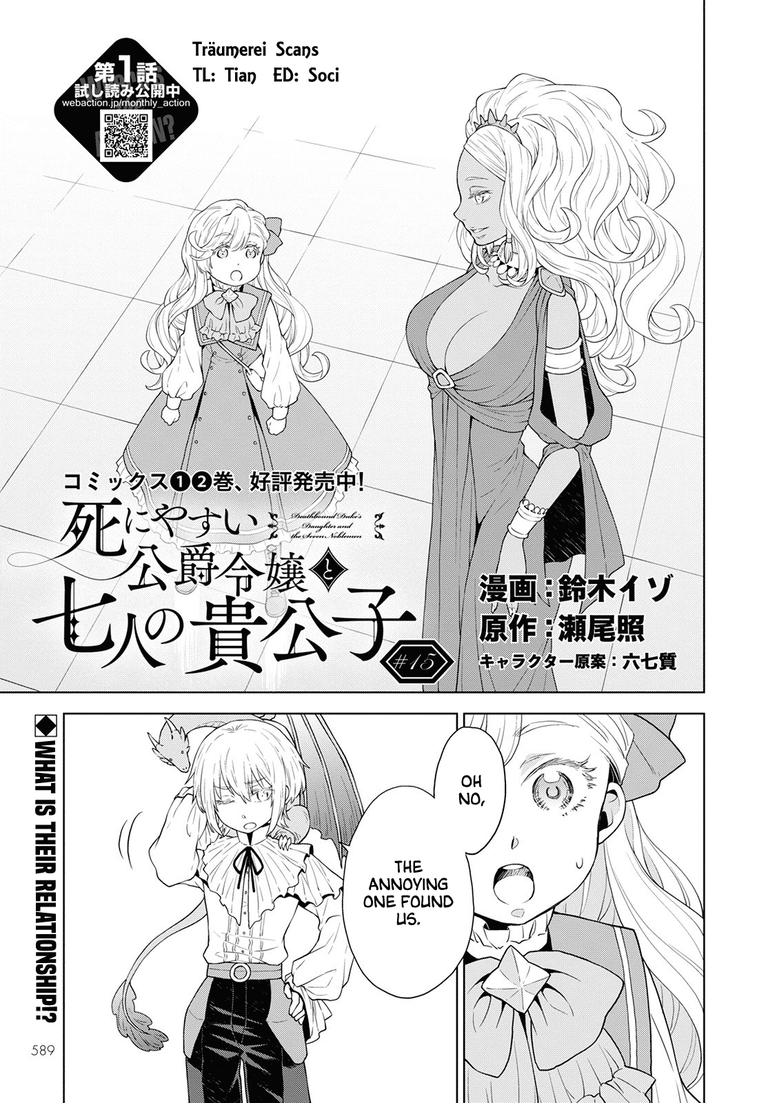 Deathbound Duke's Daughter and Seven Noblemen Chapter 15 page 1 - Chapter 15