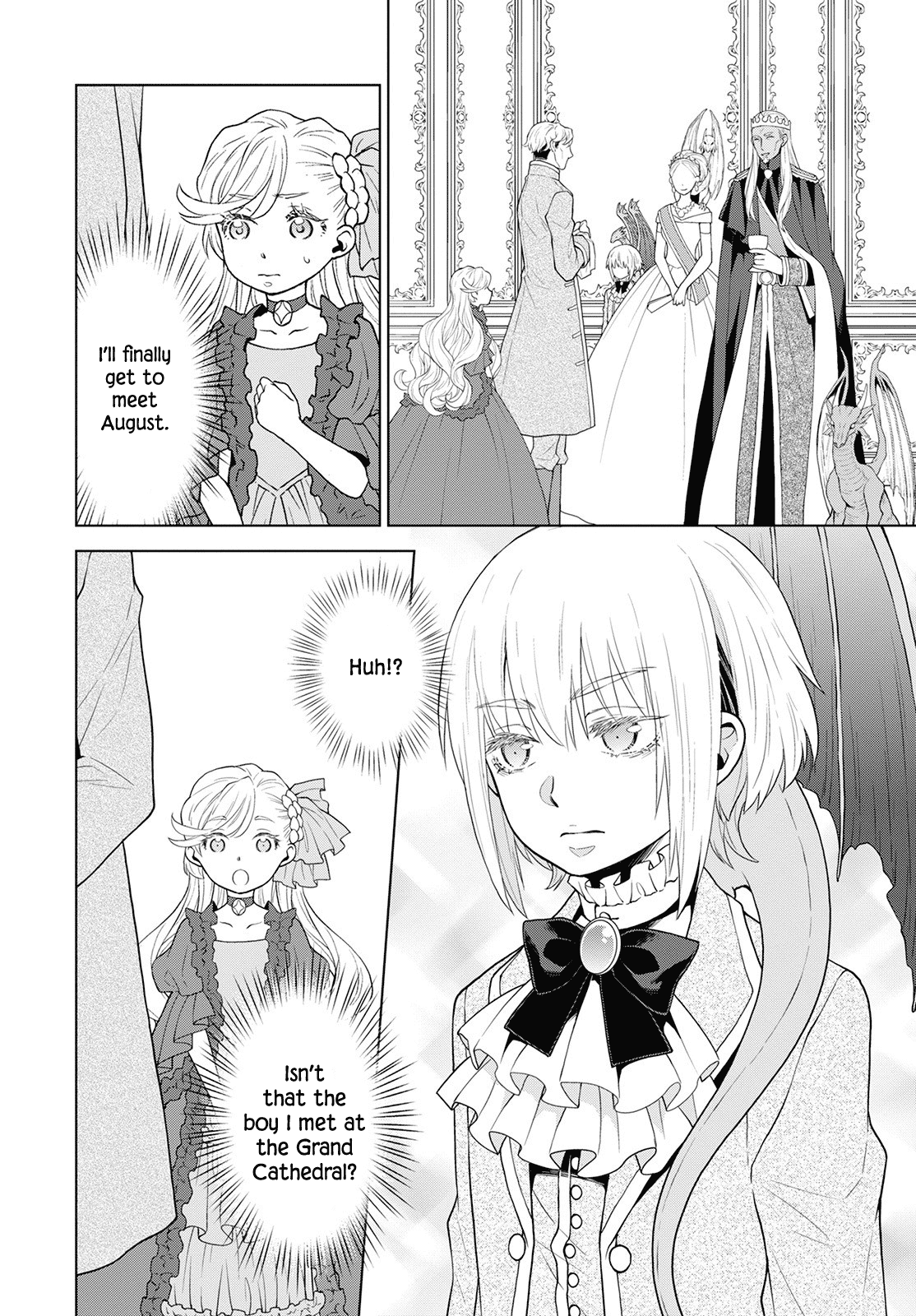 Deathbound Duke's Daughter and Seven Noblemen Chapter 15 page 12 - Chapter 15