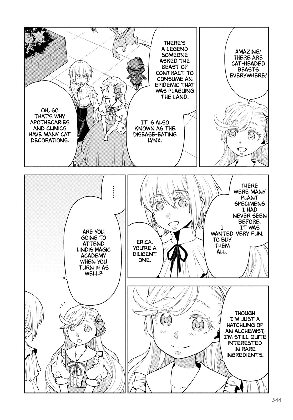 Deathbound Duke's Daughter and Seven Noblemen Chapter 18 page 14 - Chapter 18