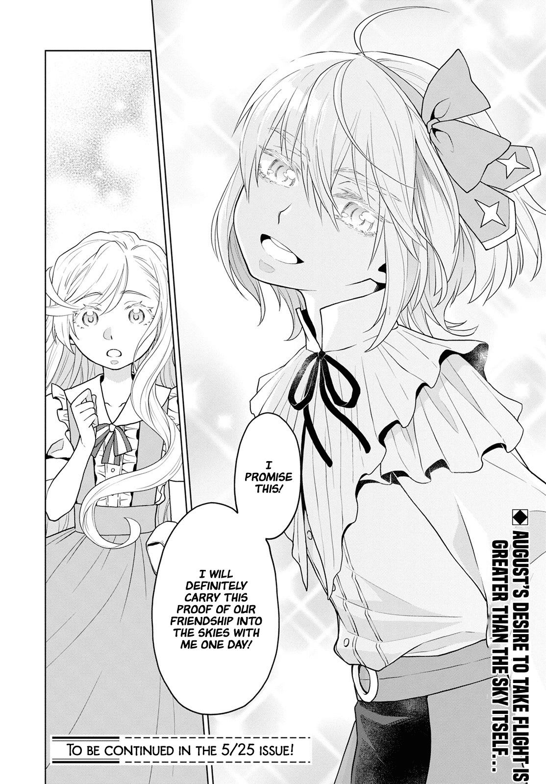 Deathbound Duke's Daughter and Seven Noblemen Chapter 18 page 20 - Chapter 18