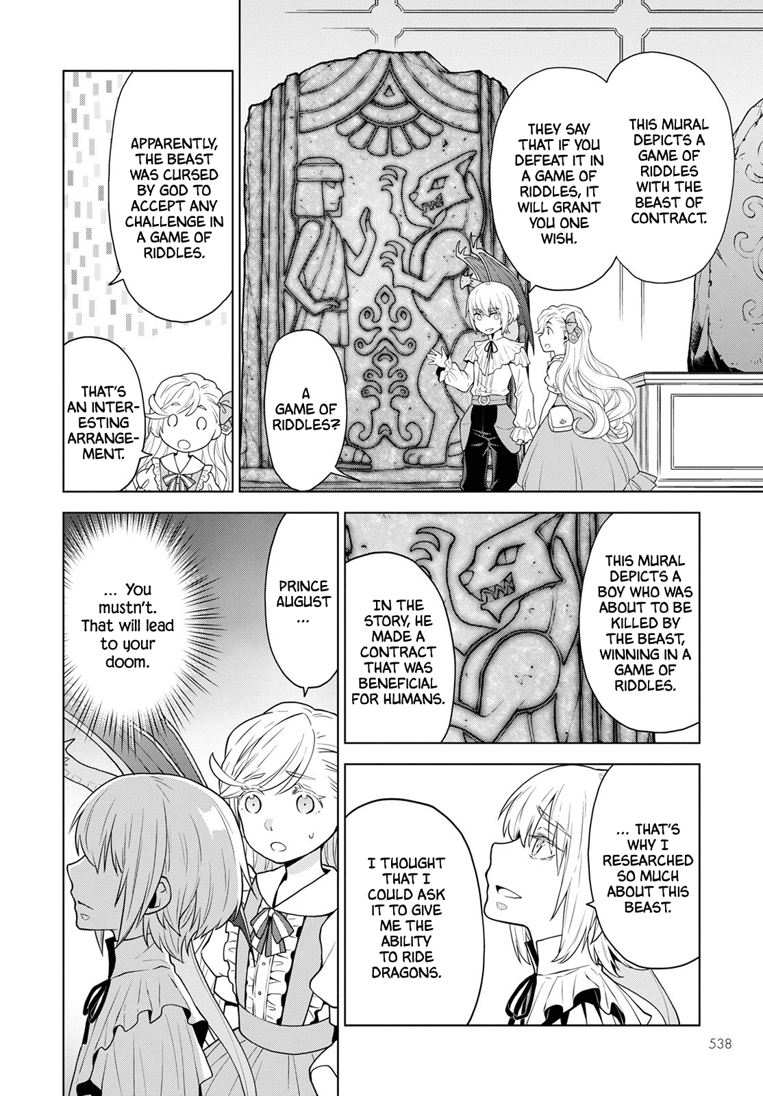 Deathbound Duke's Daughter and Seven Noblemen Chapter 18 page 8 - Chapter 18