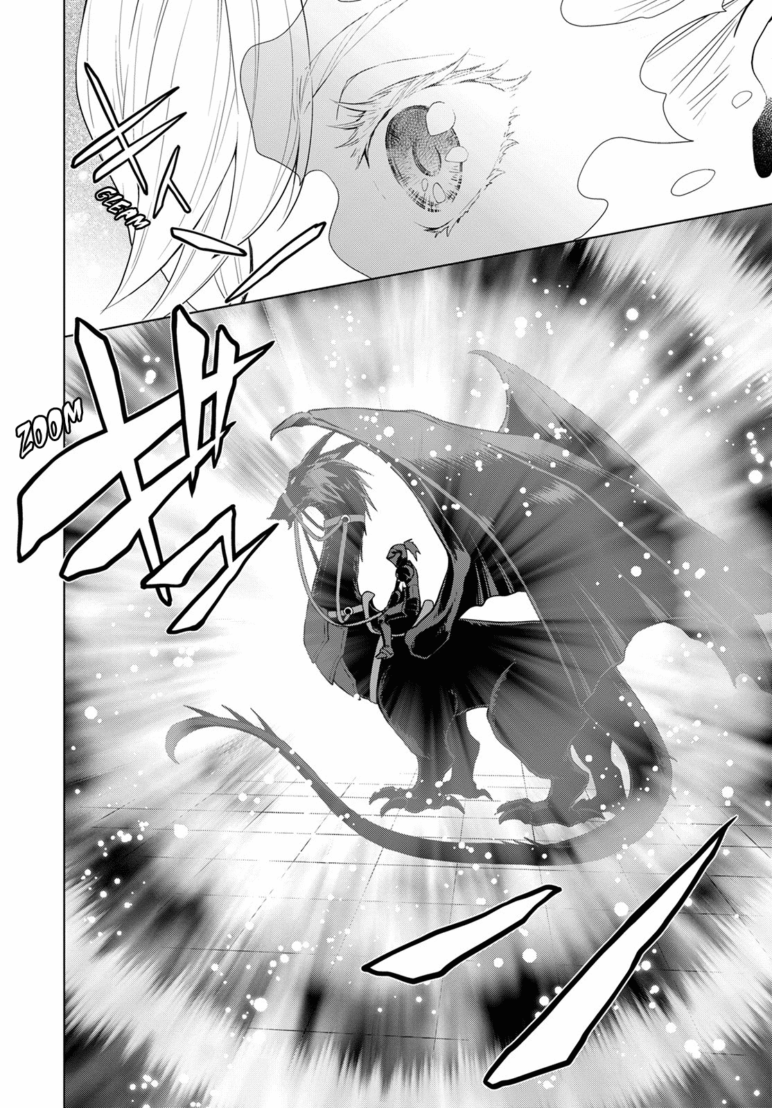 Deathbound Duke's Daughter and Seven Noblemen Chapter 19 page 14 - Chapter 19