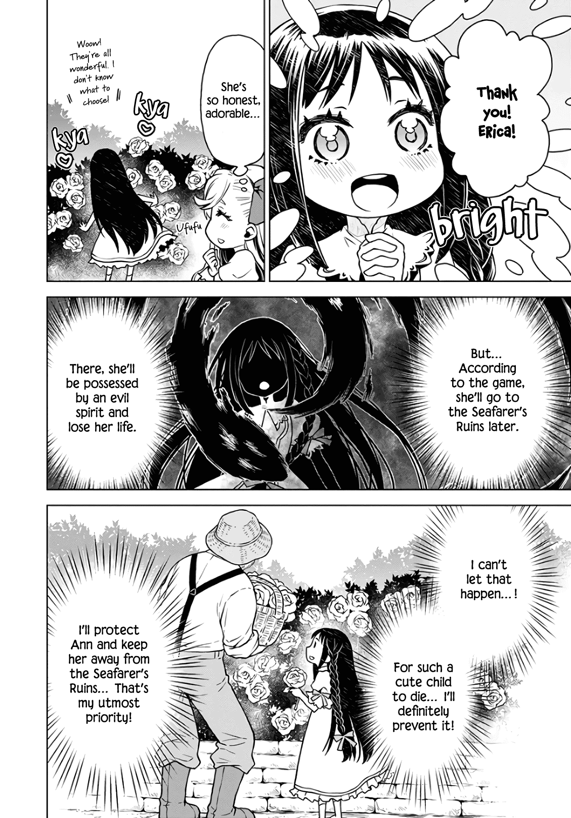 Deathbound Duke's Daughter and Seven Noblemen Chapter 2 page 2 - Chapter 2