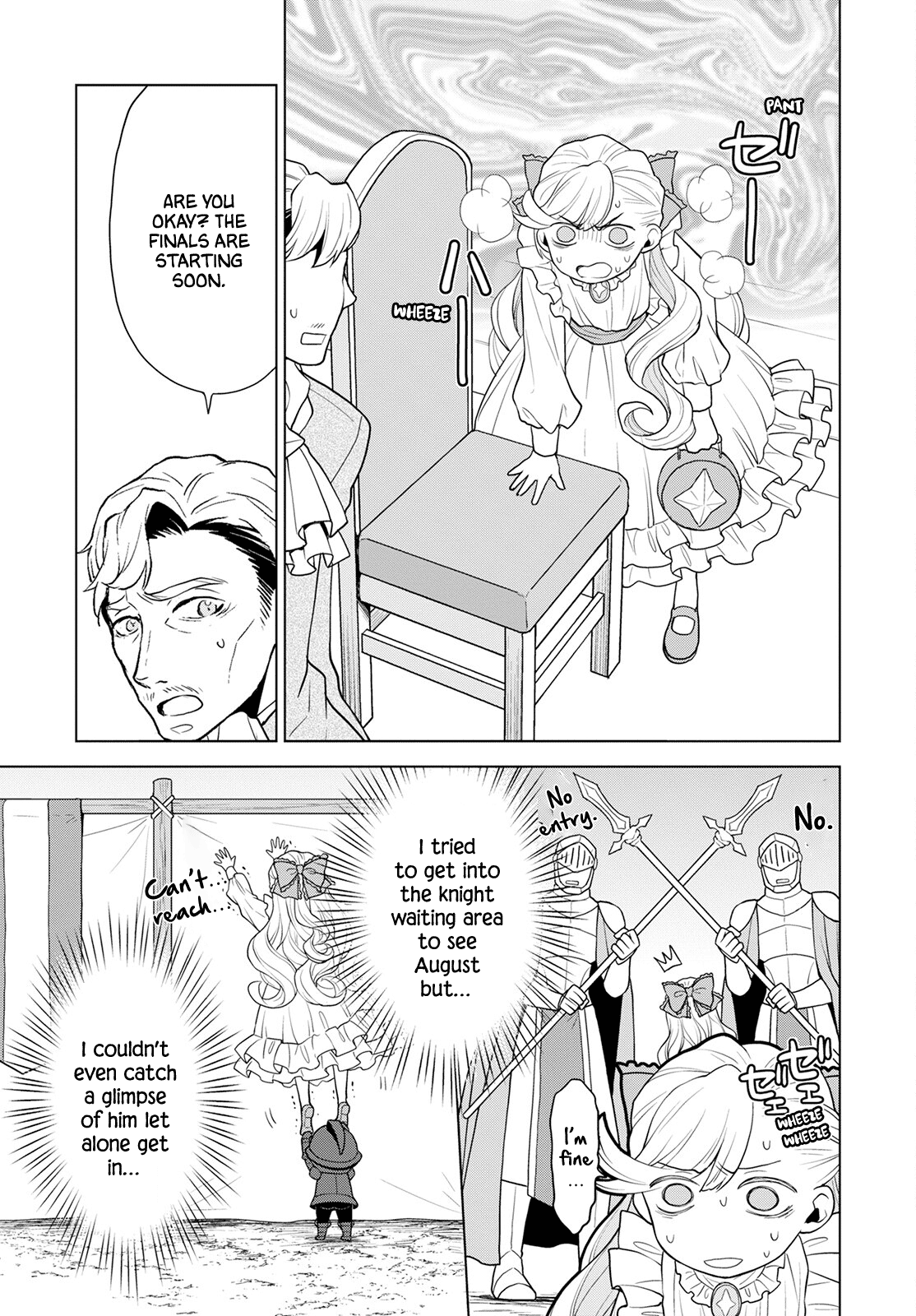 Deathbound Duke's Daughter and Seven Noblemen Chapter 20 page 13 - Chapter 20