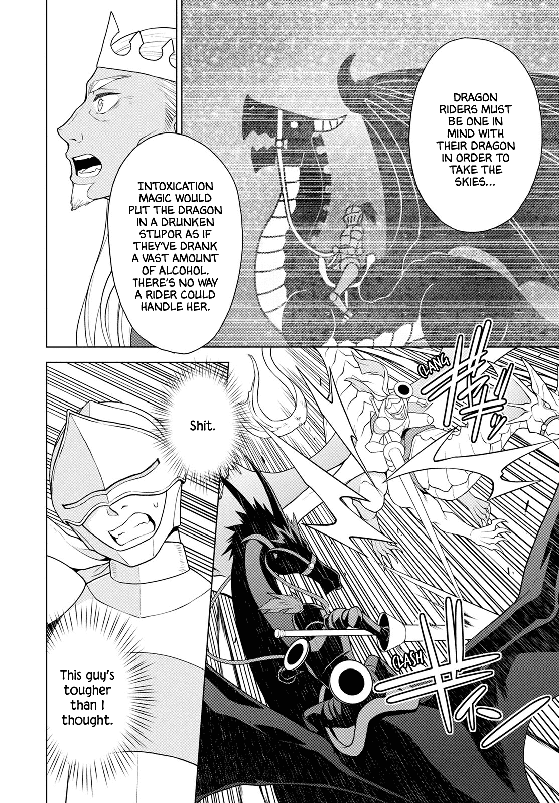Deathbound Duke's Daughter and Seven Noblemen Chapter 20 page 20 - Chapter 20