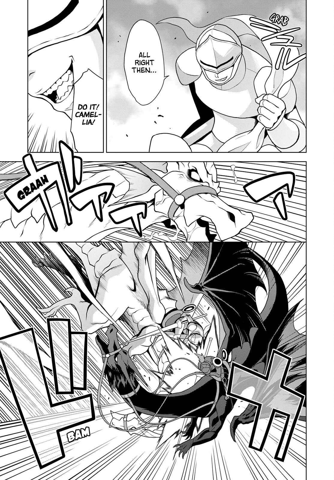 Deathbound Duke's Daughter and Seven Noblemen Chapter 20 page 21 - Chapter 20