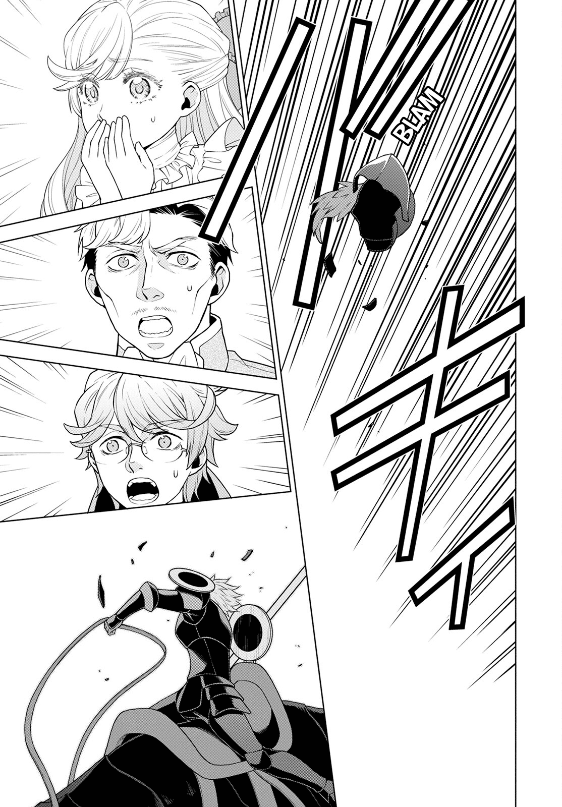 Deathbound Duke's Daughter and Seven Noblemen Chapter 20 page 23 - Chapter 20