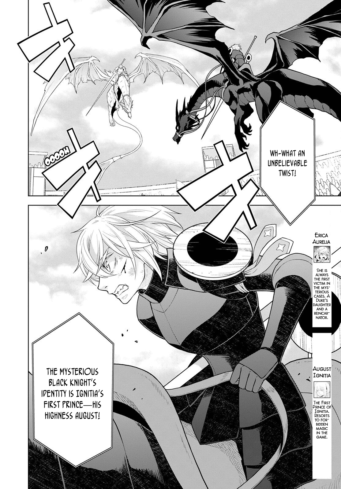 Deathbound Duke's Daughter and Seven Noblemen Chapter 21 page 2 - Chapter 21