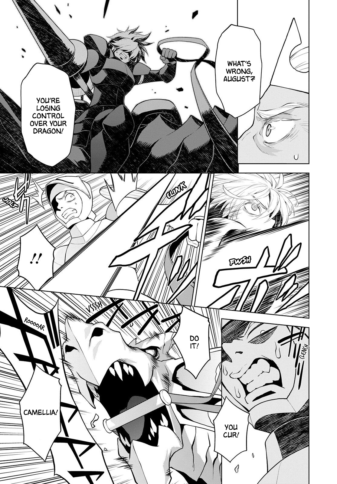 Deathbound Duke's Daughter and Seven Noblemen Chapter 21 page 7 - Chapter 21