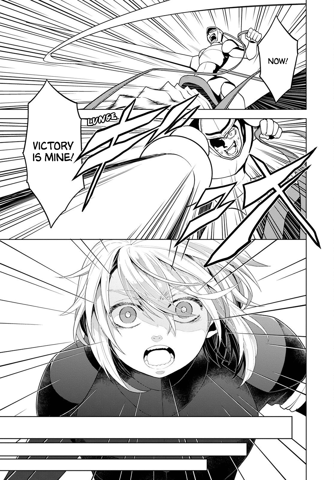Deathbound Duke's Daughter and Seven Noblemen Chapter 21 page 9 - Chapter 21