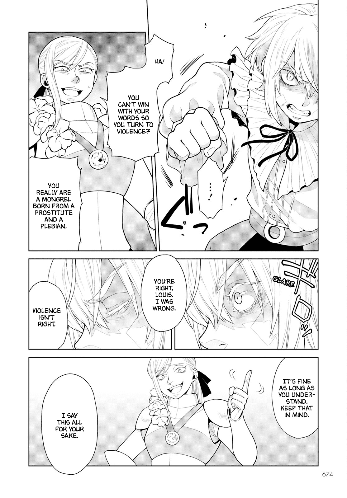 Deathbound Duke's Daughter and Seven Noblemen Chapter 22 page 12 - Chapter 22