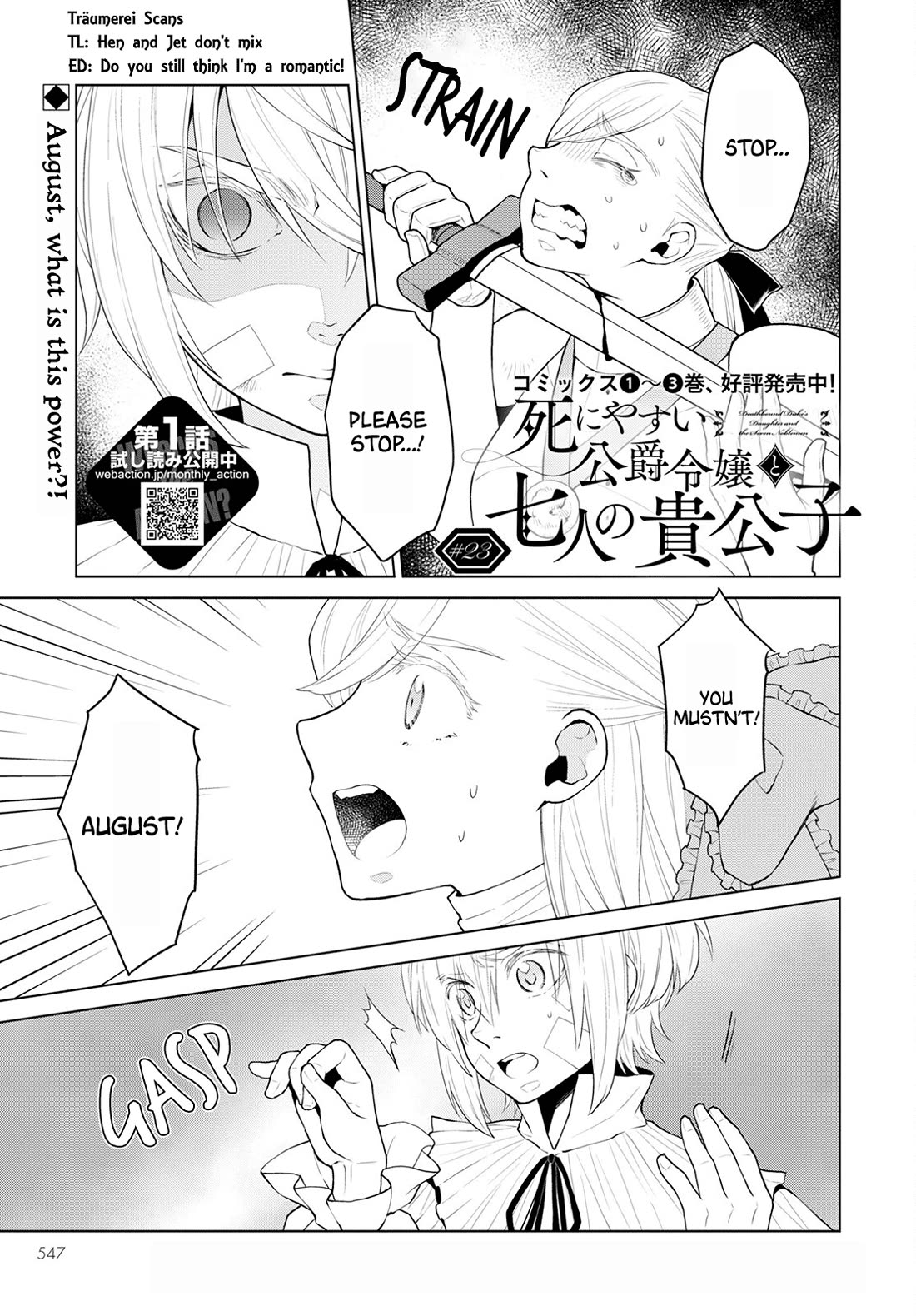 Deathbound Duke's Daughter and Seven Noblemen Chapter 23 page 1 - Chapter 23