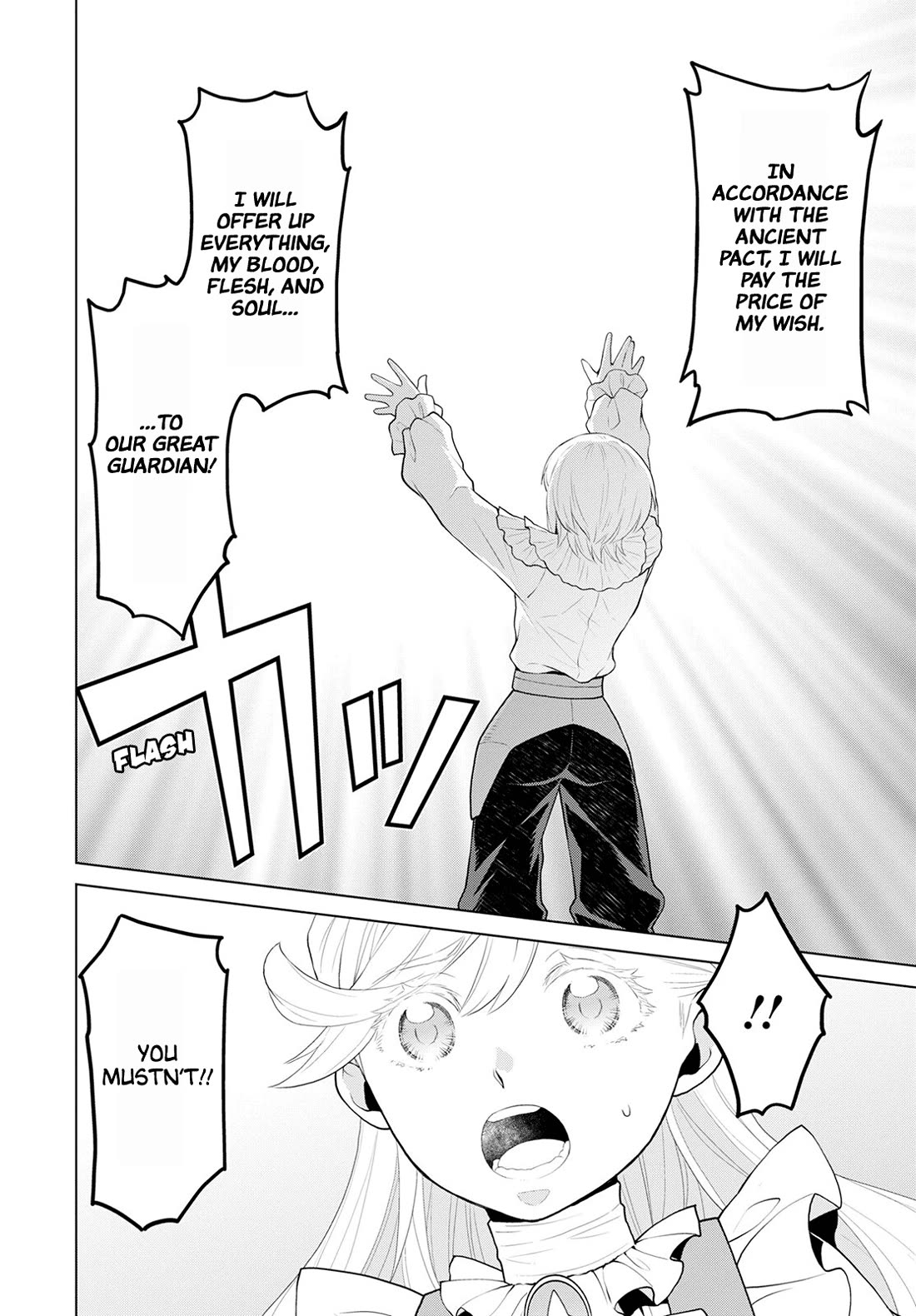Deathbound Duke's Daughter and Seven Noblemen Chapter 23 page 16 - Chapter 23