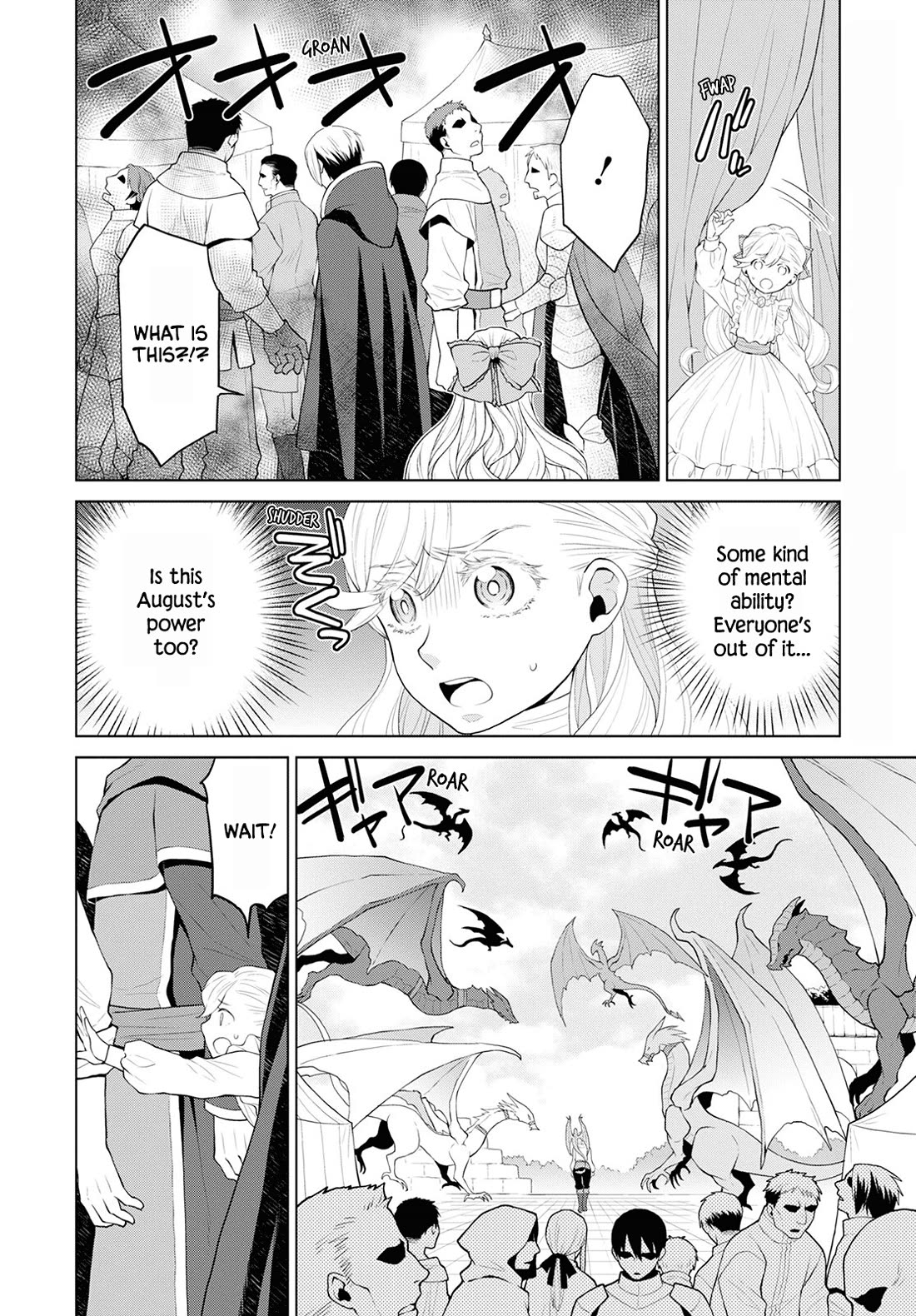 Deathbound Duke's Daughter and Seven Noblemen Chapter 23 page 4 - Chapter 23