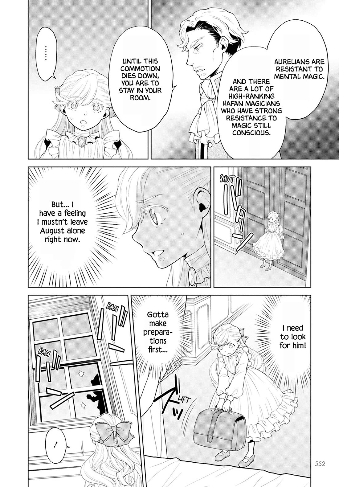 Deathbound Duke's Daughter and Seven Noblemen Chapter 23 page 6 - Chapter 23