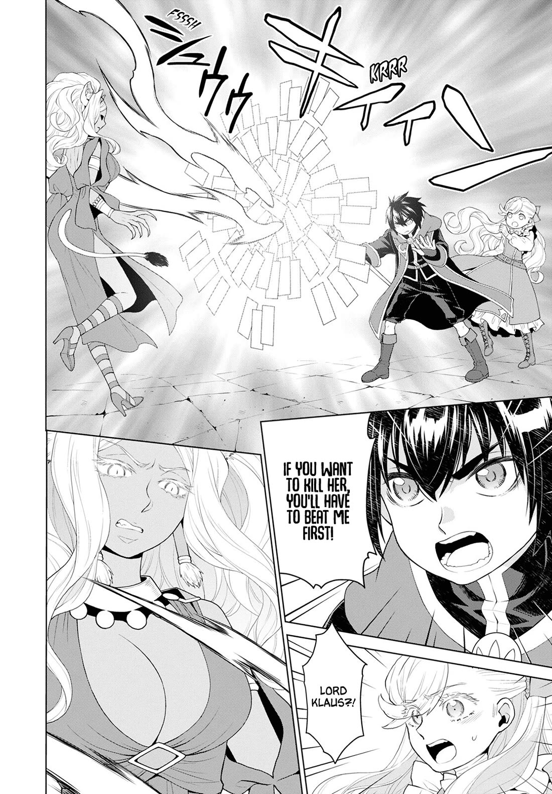 Deathbound Duke's Daughter and Seven Noblemen Chapter 24 page 14 - Chapter 24