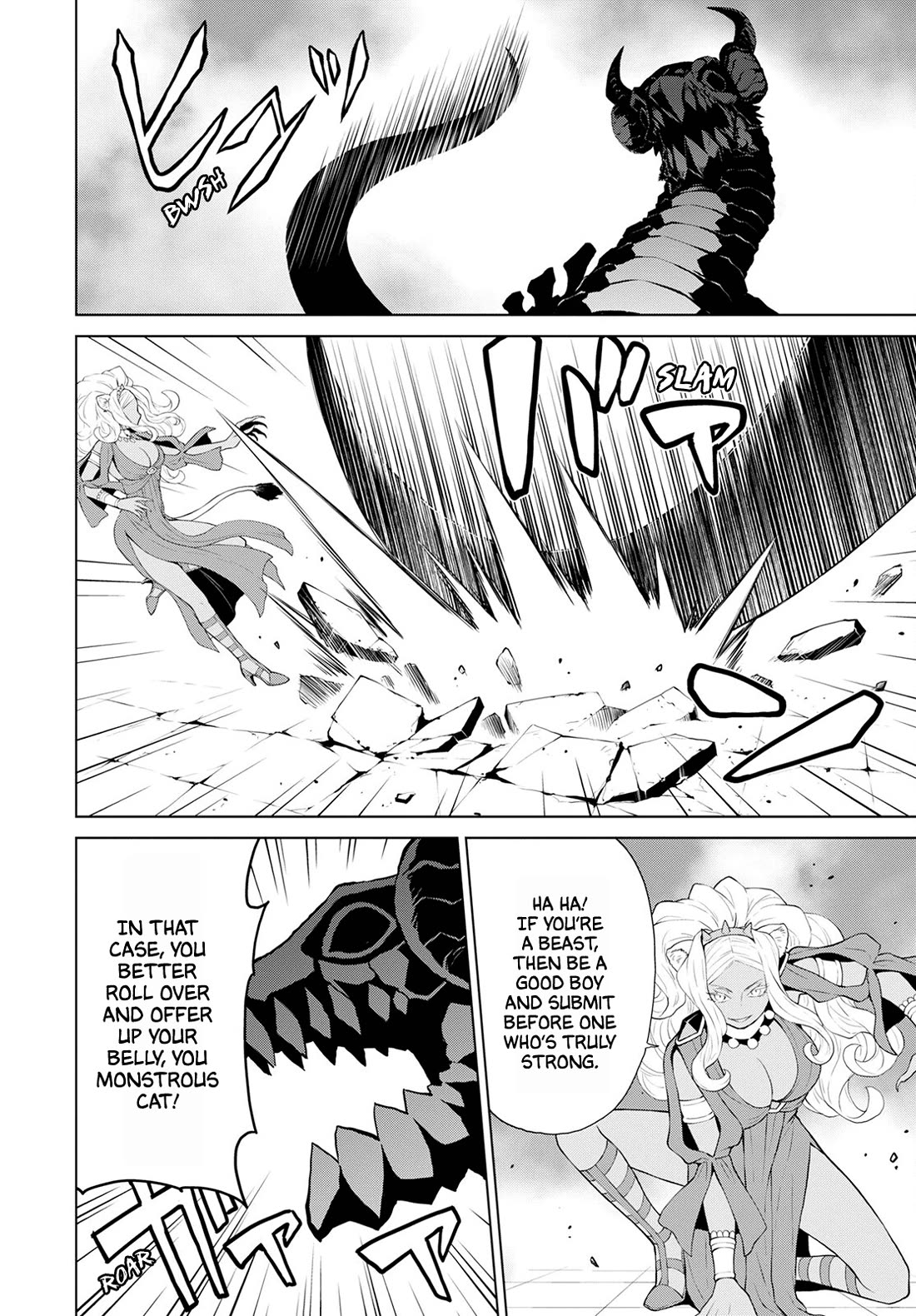 Deathbound Duke's Daughter and Seven Noblemen Chapter 24 page 6 - Chapter 24