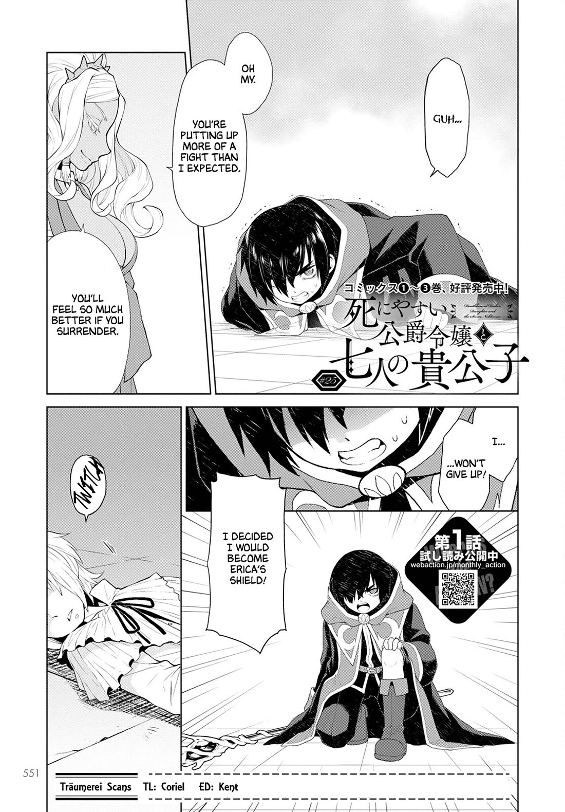 Deathbound Duke's Daughter and Seven Noblemen Chapter 25 page 1 - Chapter 25