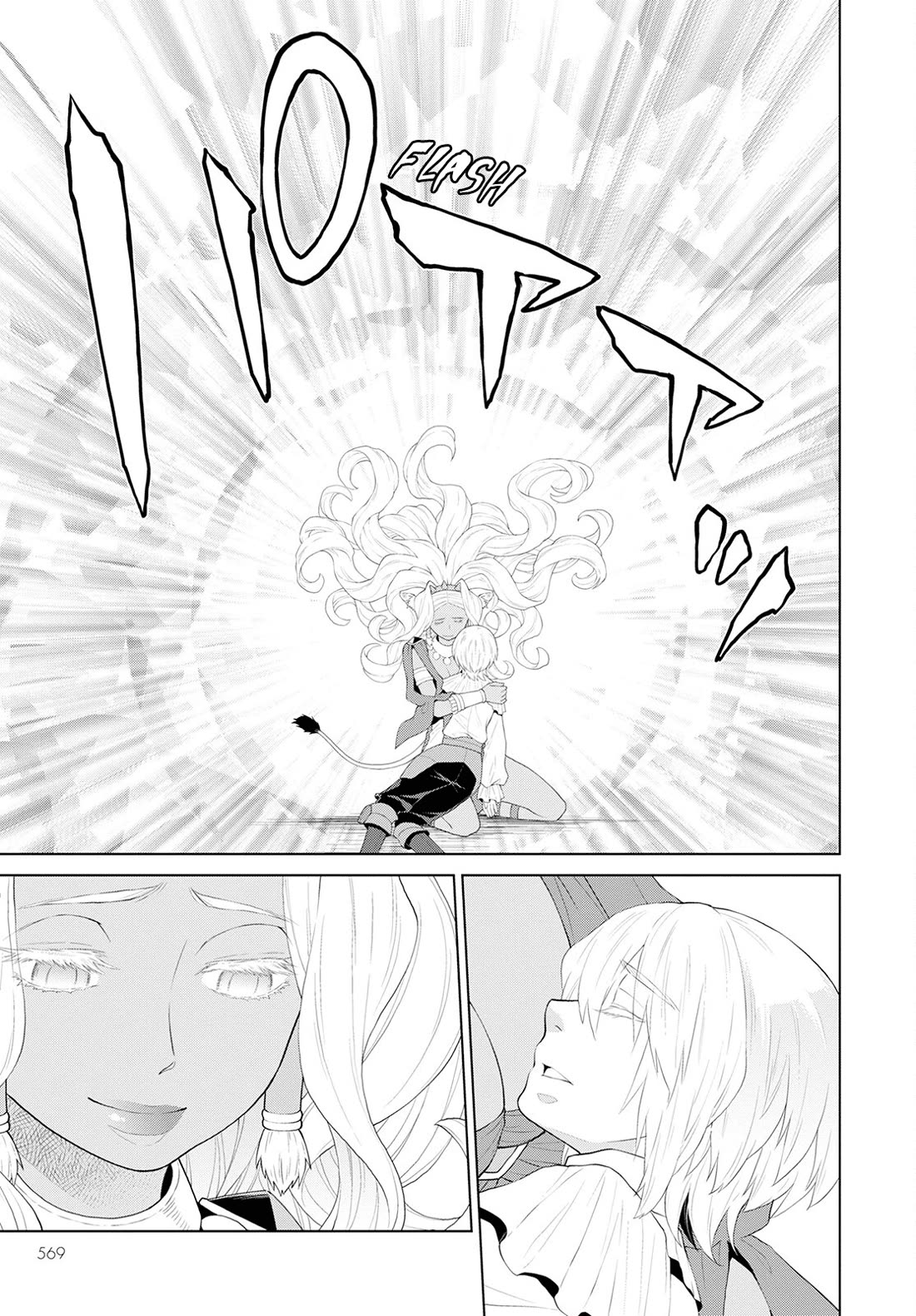 Deathbound Duke's Daughter and Seven Noblemen Chapter 25 page 19 - Chapter 25