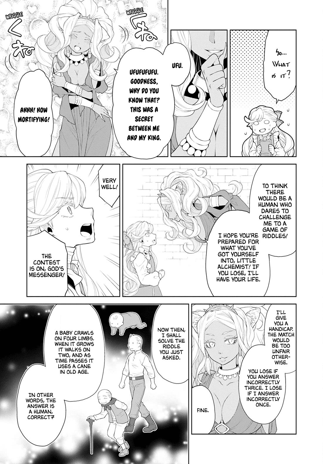 Deathbound Duke's Daughter and Seven Noblemen Chapter 25 page 5 - Chapter 25